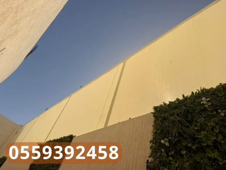 أفضل مظلات الدمام 20260426 230911 ٠٠٠٣