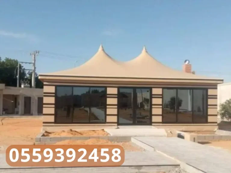 كم سعر بيت الشعر؟