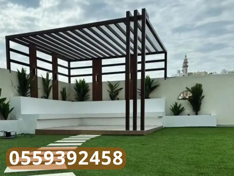 برجولات الدمام