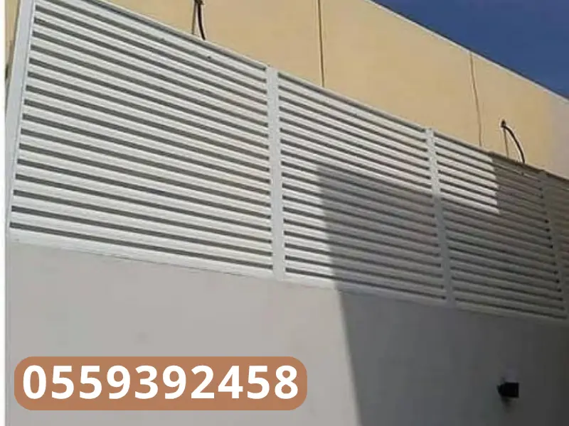 جدول المقارنة الشاملة لسواتر الدمام 2026