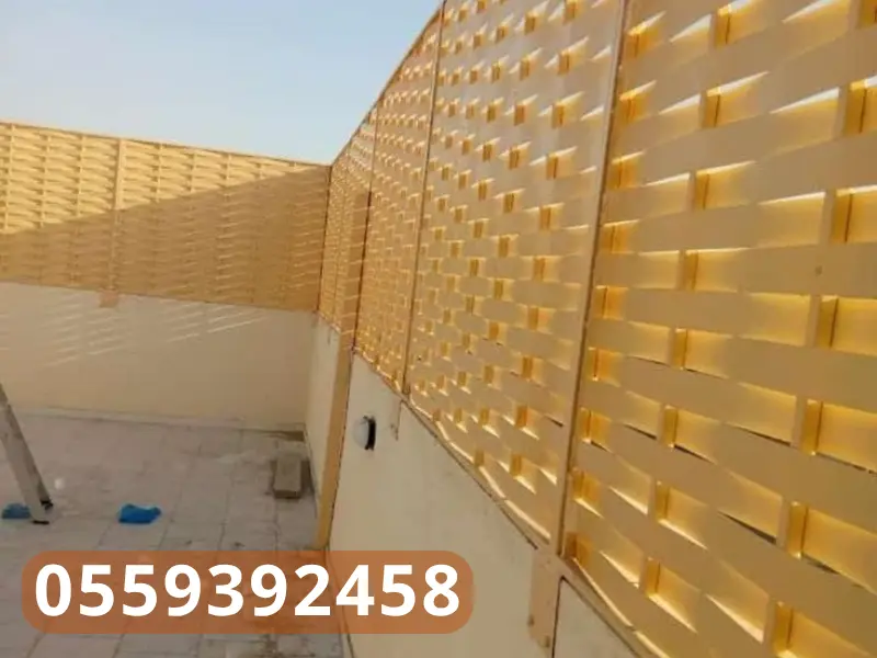 سواتر الدمام