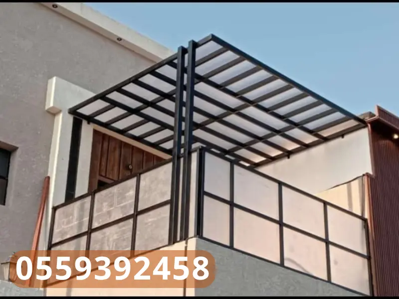 مظلات الدمام 3 20260426 232331 ٠٠٠٦