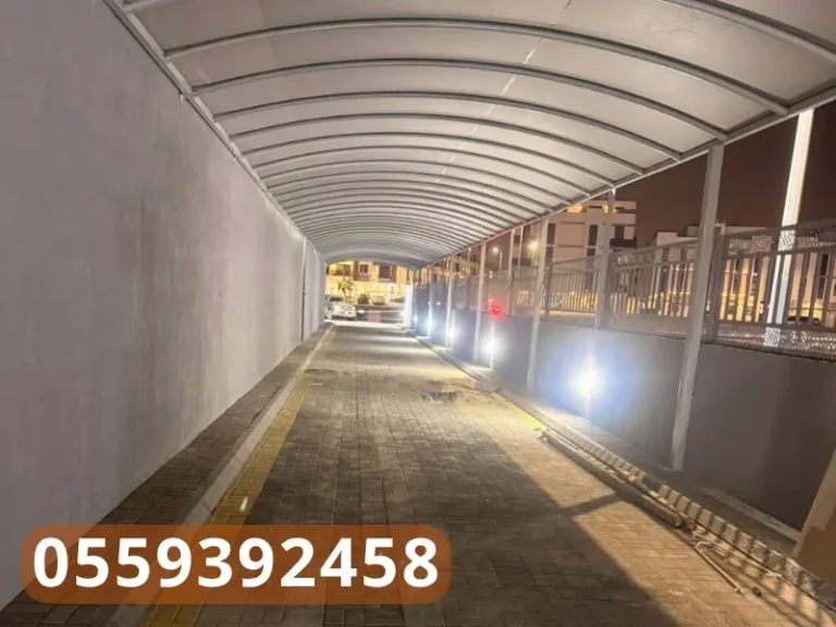 اسعار مظلات سيارات الدمام والخبر لعام 2026